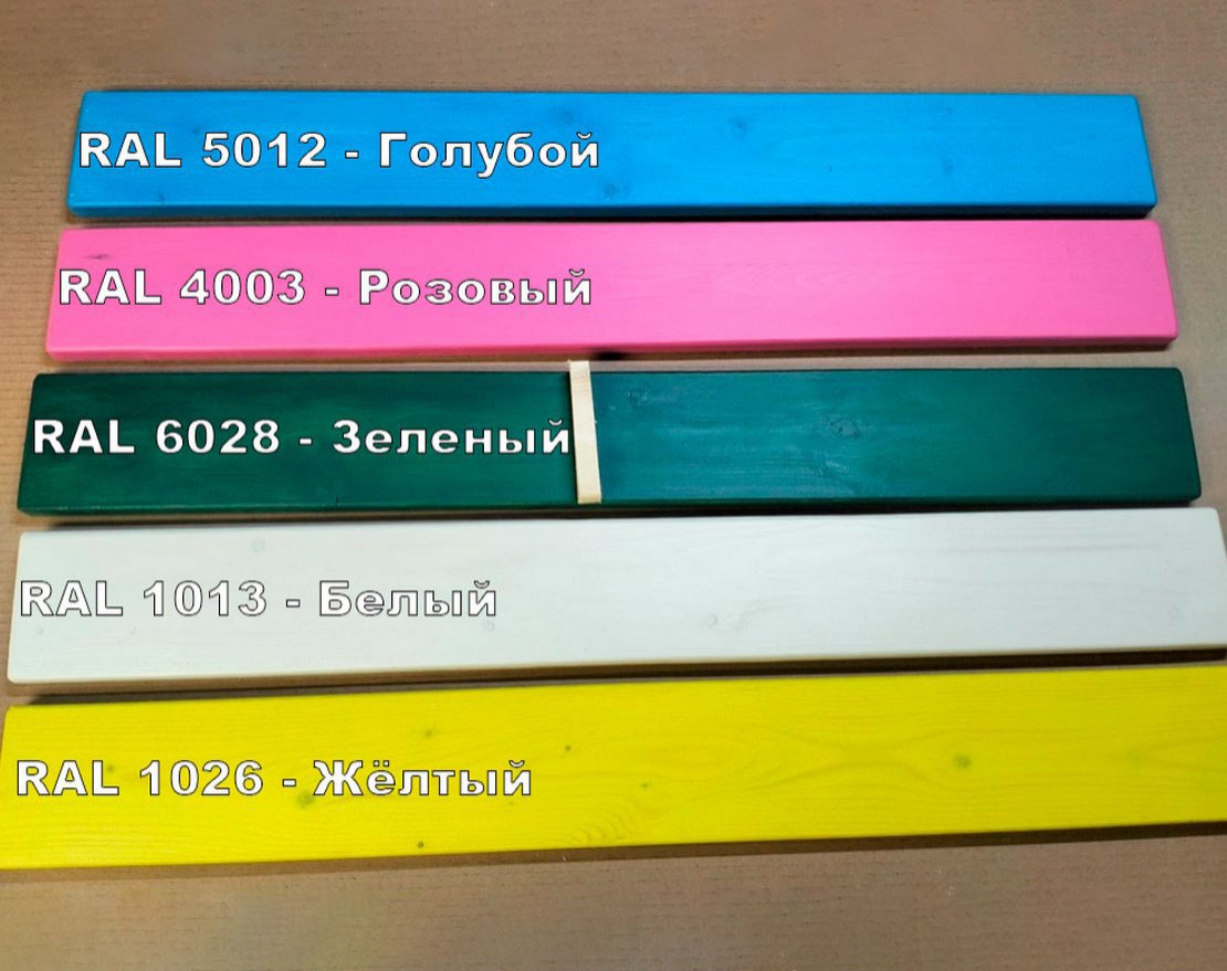 Песочница TORUDA GARDEN Флот 2 - вид 2