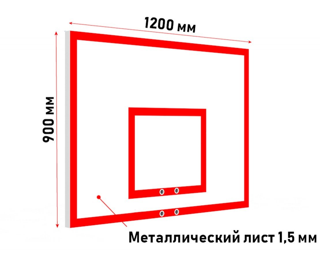 Щит баскетбольный антивандальный тренировочный из металлического листа 01.204