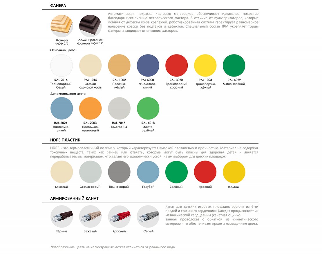 Урна для собак Собачья тайна - вид 3